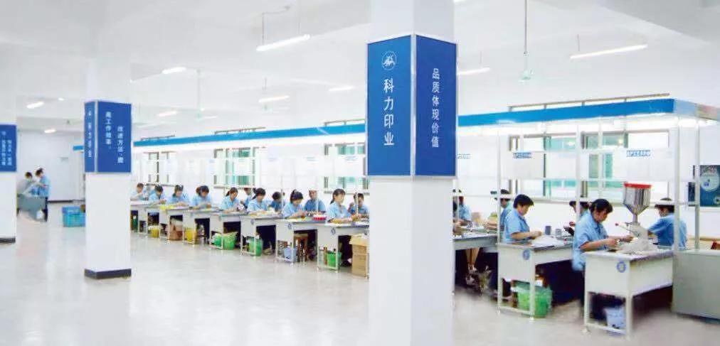 印章的巧妙用法,科力印