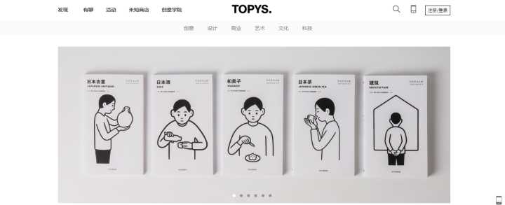 10个好玩奇葩又实用的网站,好玩有趣实用的网站大全