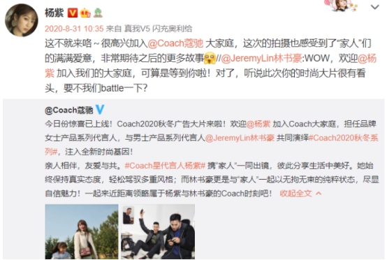 赵丽颖杨紫杨幂杨颖唐嫣鞠婧祎,赵丽颖杨幂唐嫣李沁杨紫陈钰琪