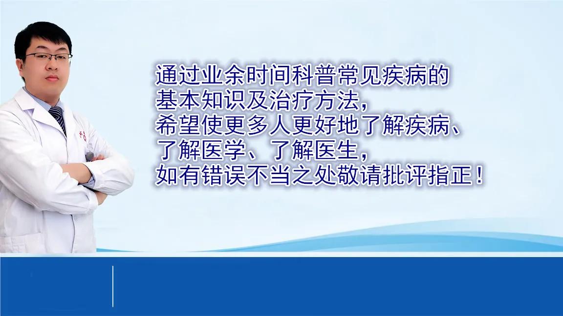 闪腰了，如何快速缓解？