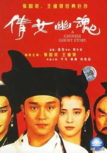 徐老怪经典电影,徐老怪武侠江湖混剪