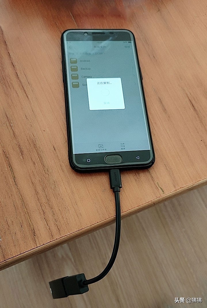 怎么快速的把手机照片传到u盘,怎么把手机照片和视频传到u盘