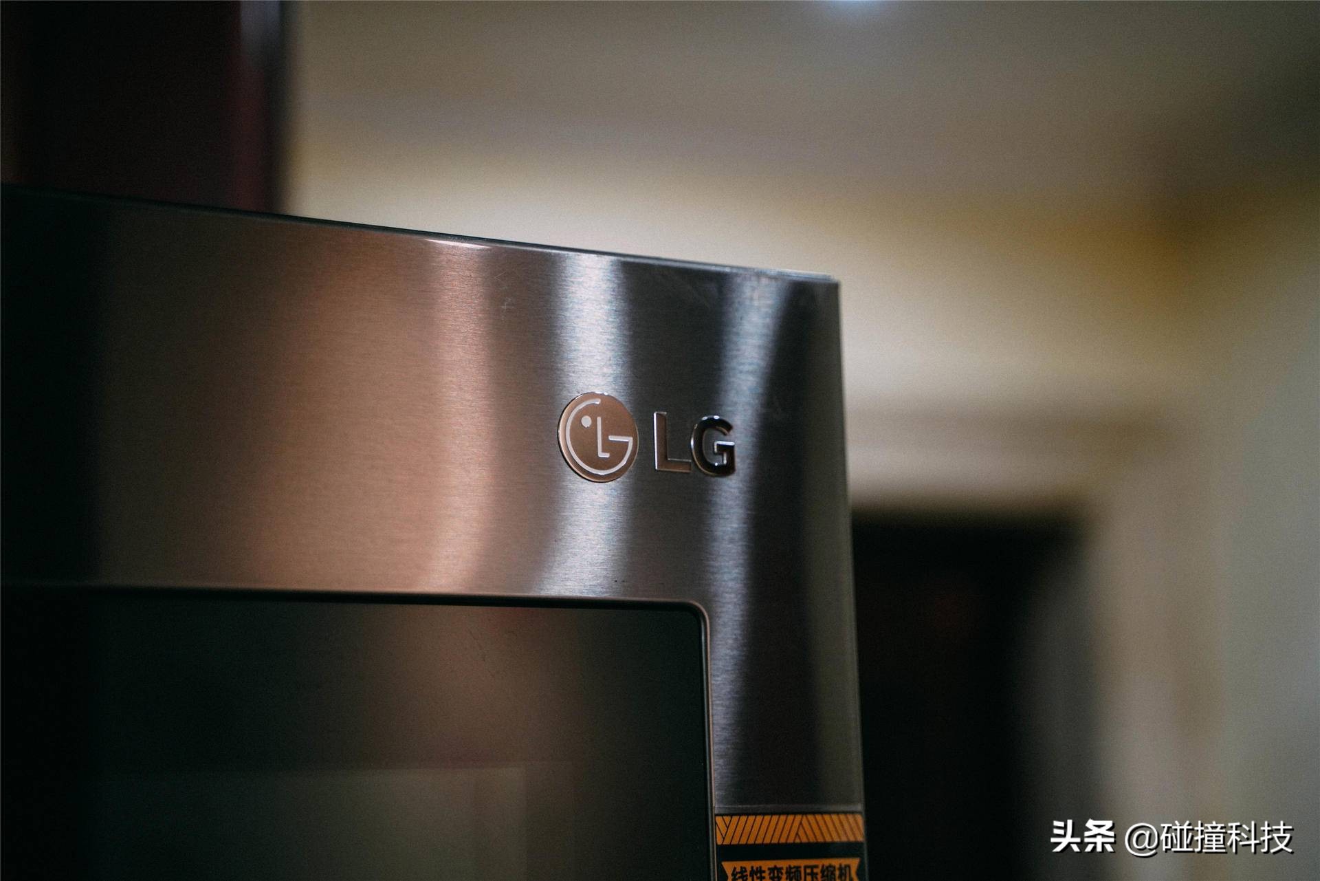 好用好看+好玩，LG透视窗冰箱评测体验