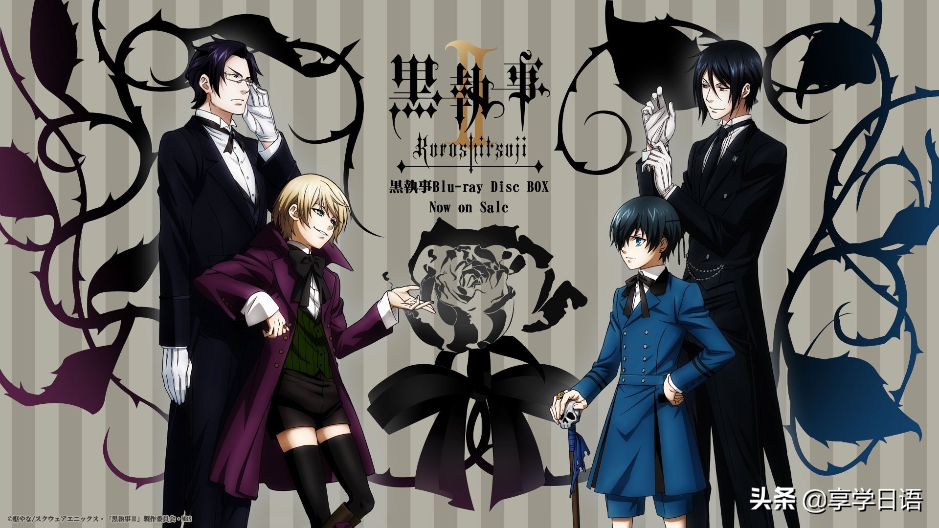 日语万能礼貌用语,学习日语掌握更多日语基本问候语