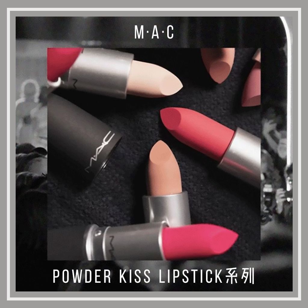 8支口红必买色号小唇釉,100-200价位显白好用口红