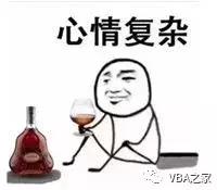 自己装电脑系统也要装么,装电脑系统难不难