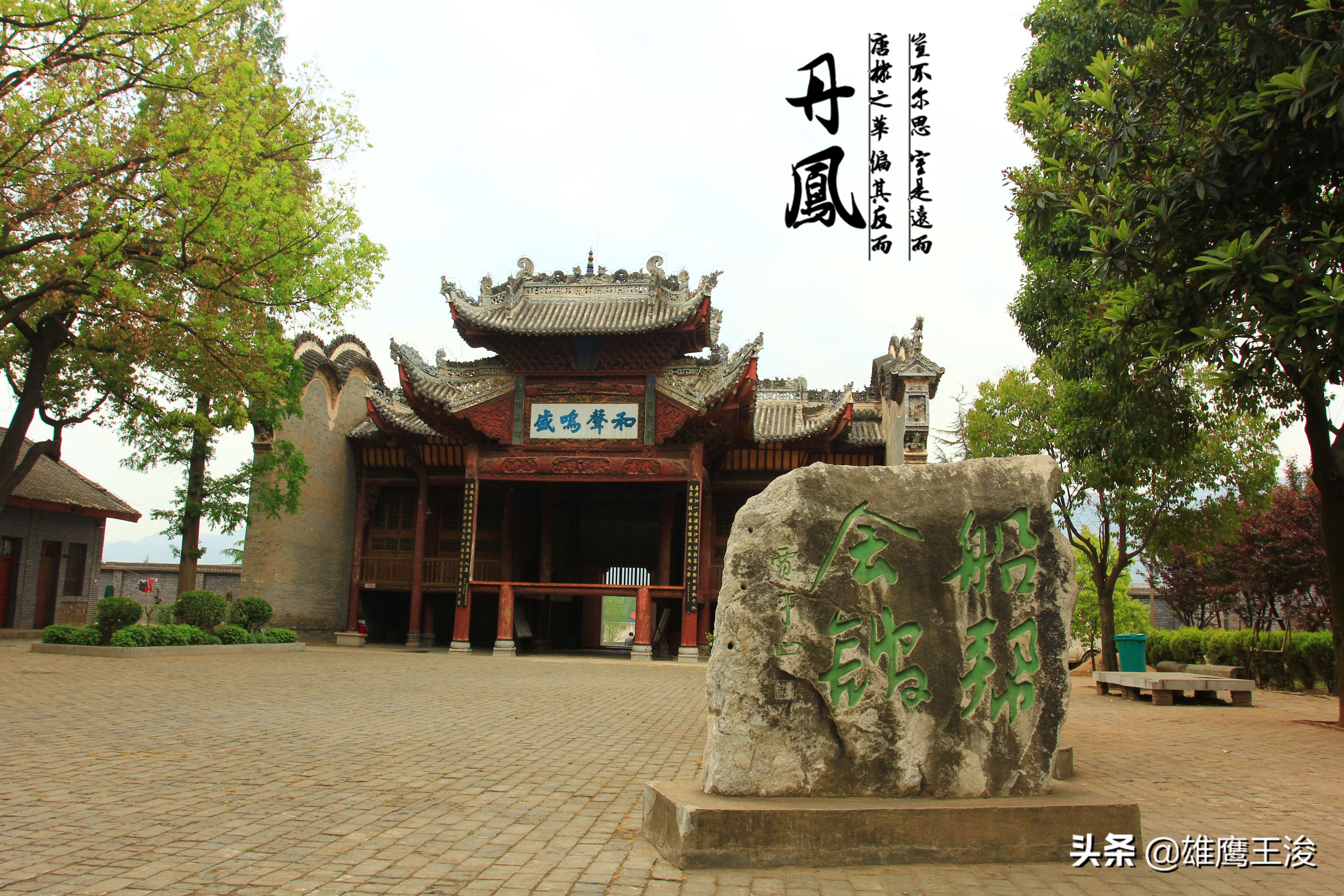 隐藏在秦岭深山的老县城,陕西竟隐匿了9处低调的古建筑