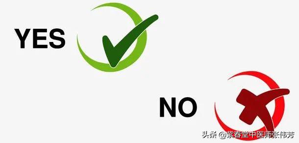 客观分析,中医、西医对于治疗过敏性紫癜的不同优劣势