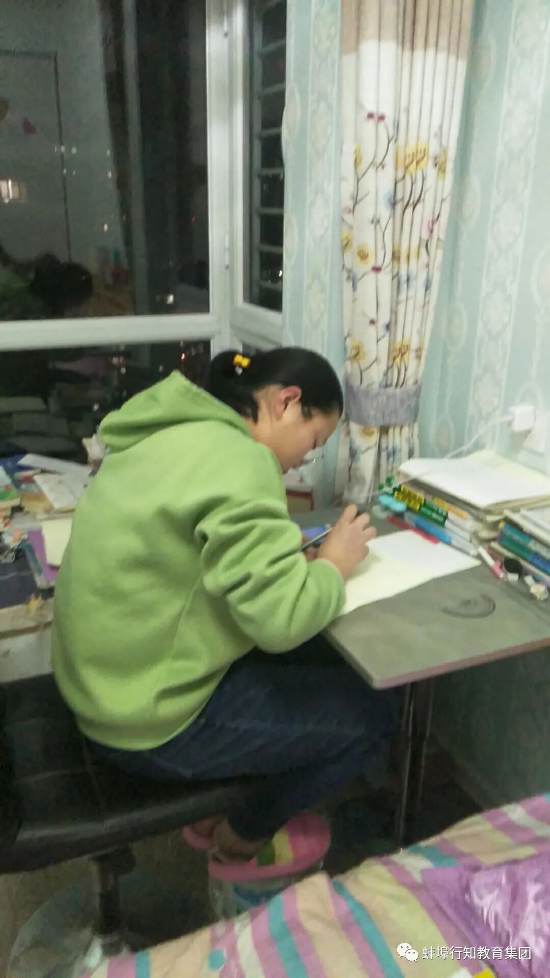 蚌埠行知高级中学初三线上月考完美结束