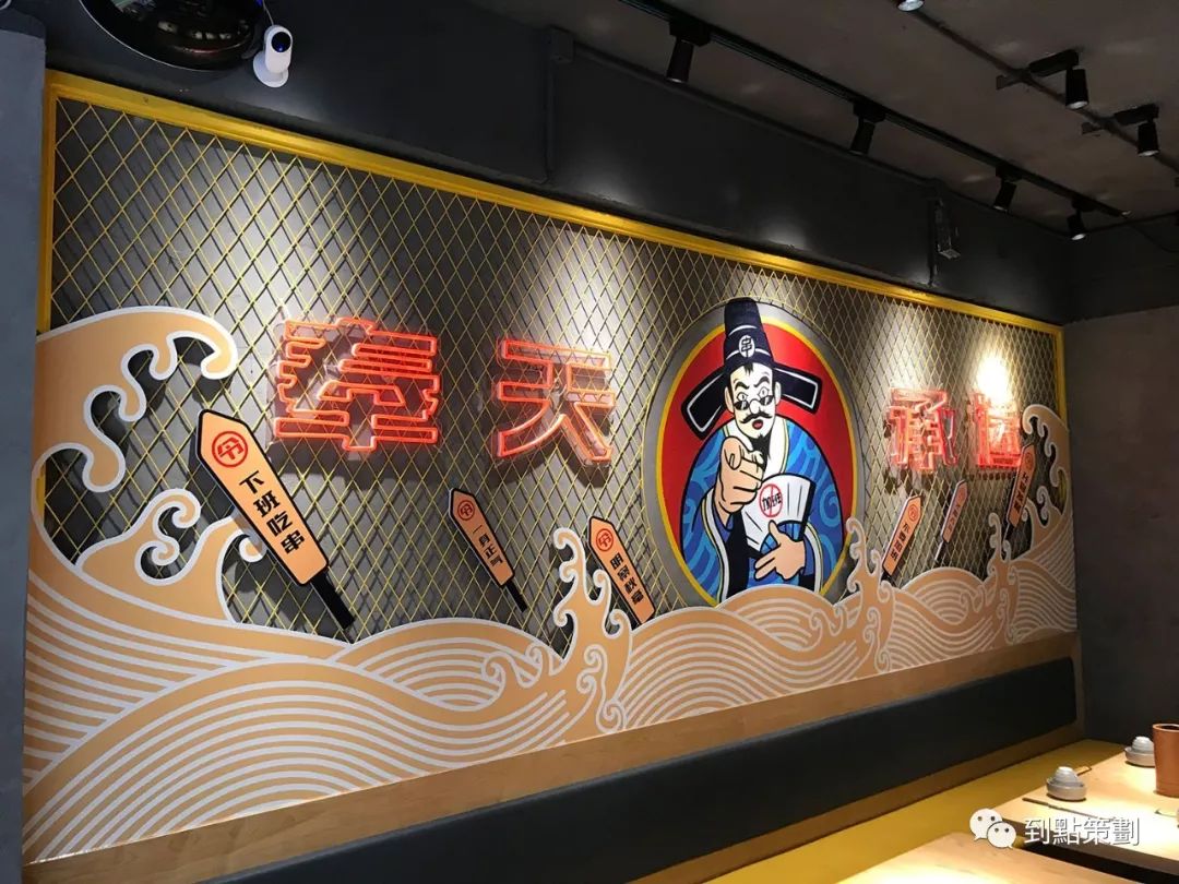 实体店如何打造人设,店铺营销如何更好的建立人设