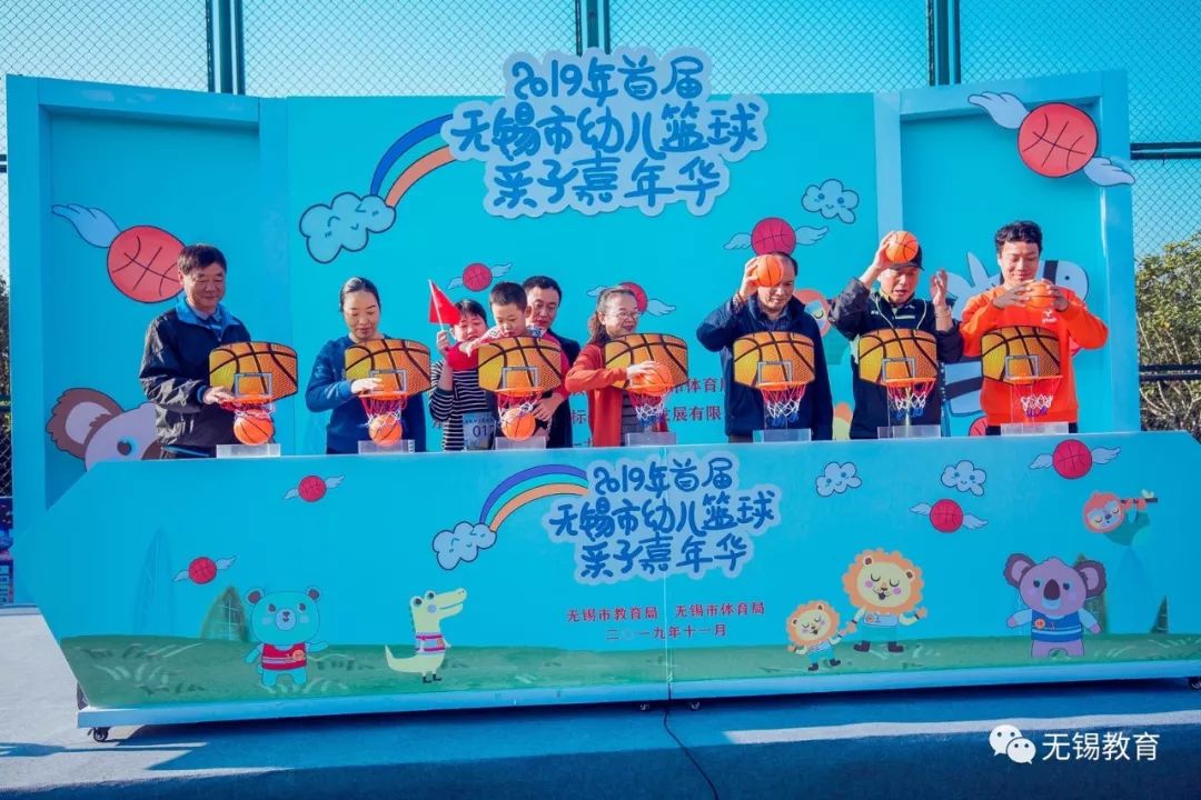 无锡宝宝户外活动,无锡市户外活动嗨起来