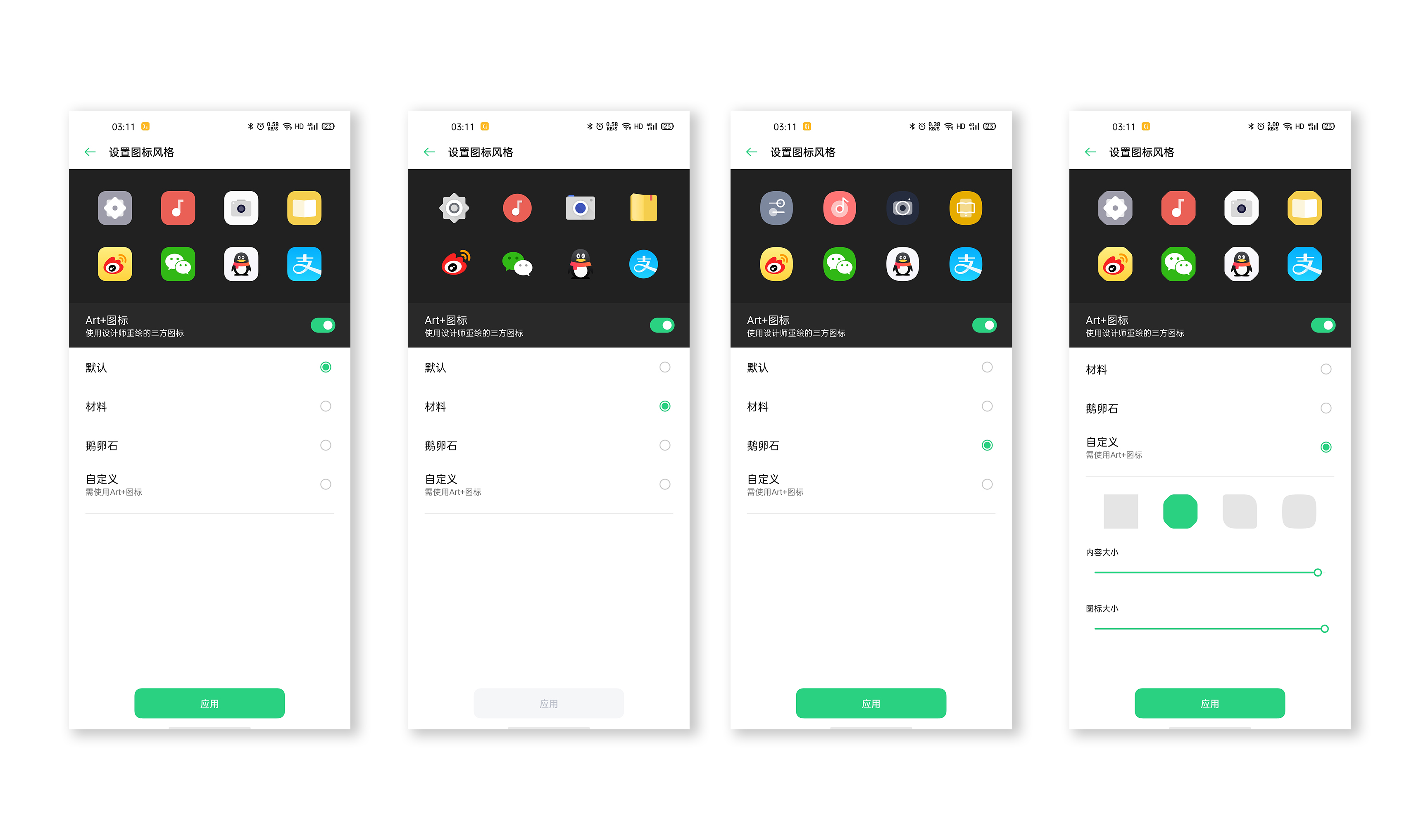 超感体验oppofindx2pro开箱随谈,oppofindx2pro深度评测视频