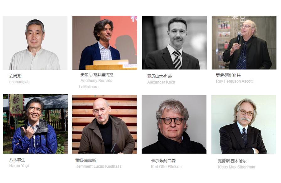 央美最牛教授,中国顶级的美术院校