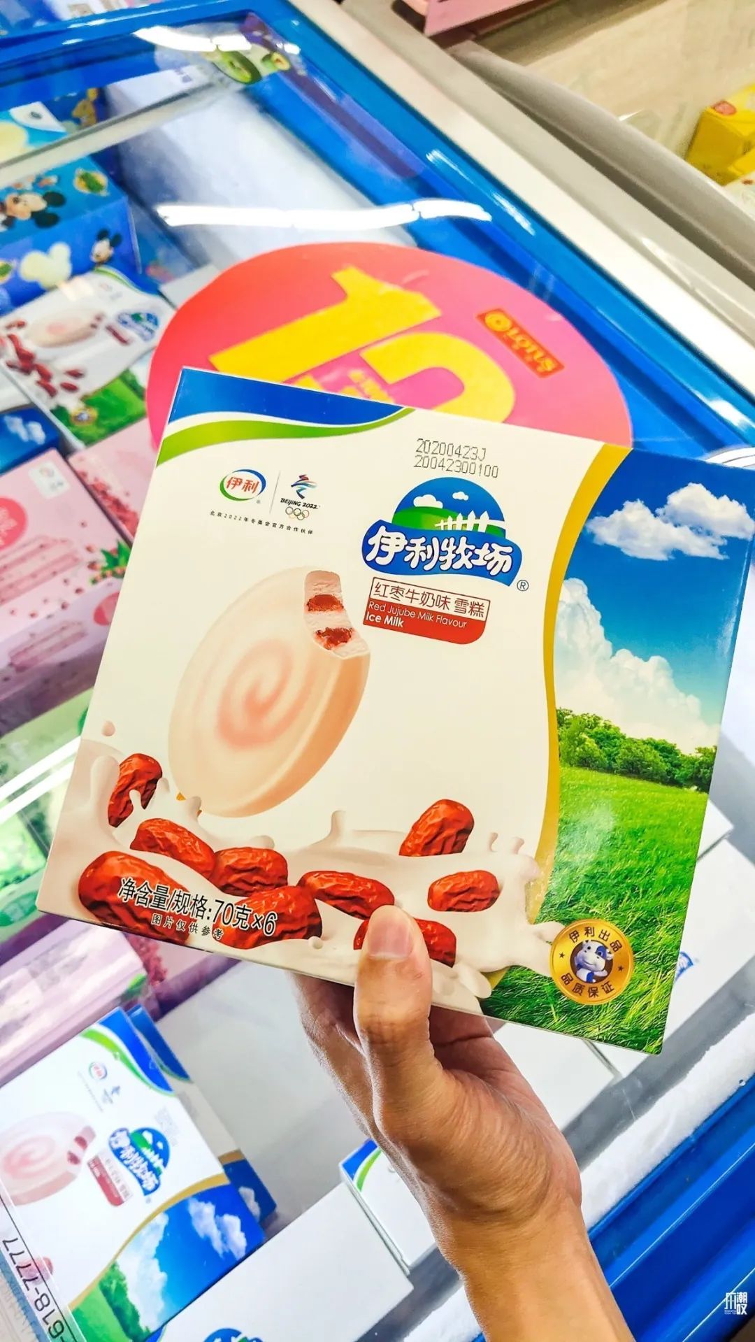 卜蜂莲花一年有几个10元购物节,卜蜂莲10元购物节