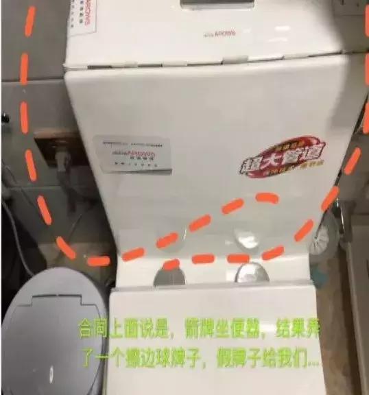 “他就冲过来打，我老婆腿上全是乌青，肚子上被打了一拳……”享瑞装饰，到底是装修公司还是“*力暴**”公司？