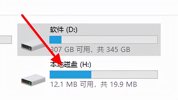 旧电脑搭建nas用什么系统最好,用旧笔记本电脑自己搭建nas教程