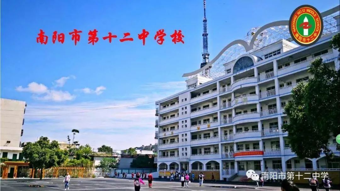 南阳高端二手房子推荐,南阳学区房升值空间