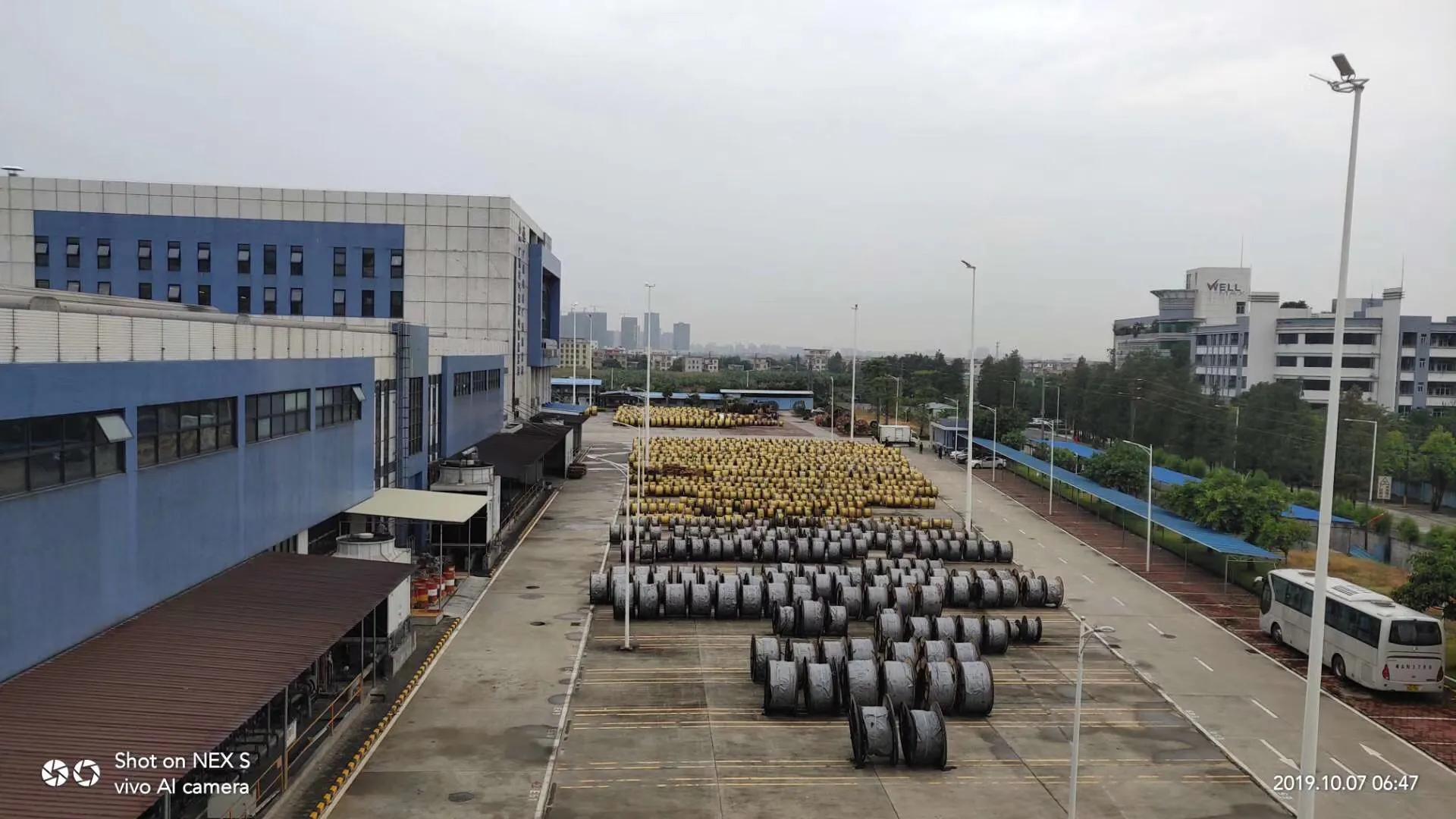 电线电缆厂家哪家好,广州电缆厂电线报价