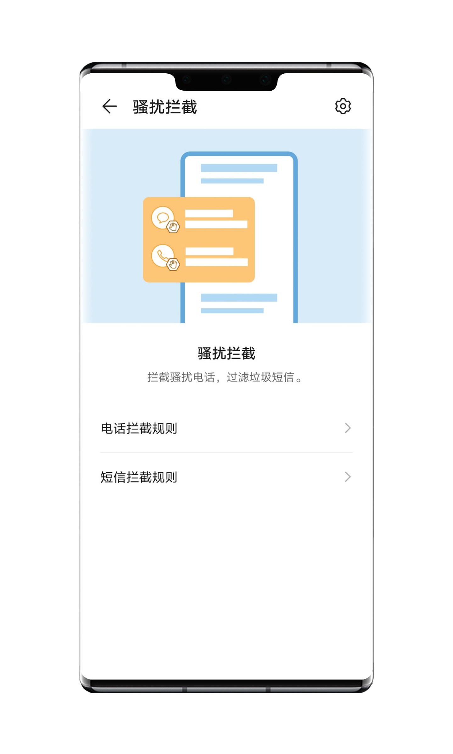 升级emui10后有哪些变化,emui10.1版本有什么功能