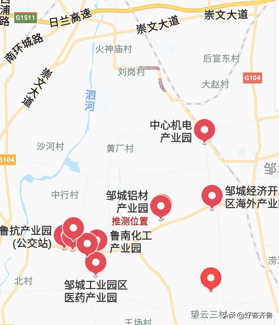 邹城滕州2021年gdp和财政收入,邹城和滕州gdp对比2021前三季度