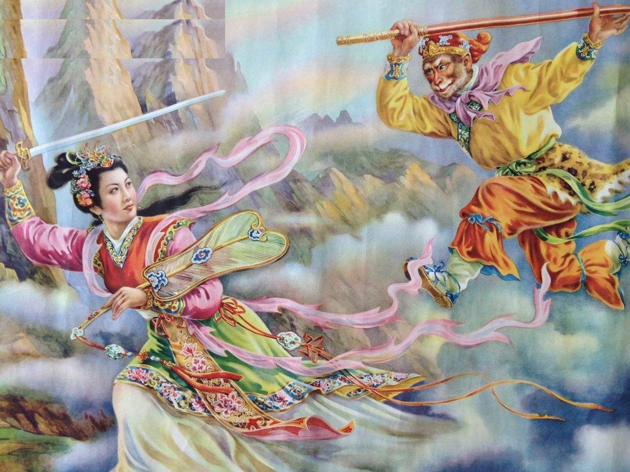 红孩儿被观音收作童子，牛魔王一家很抵触，道家看不起佛门修行？