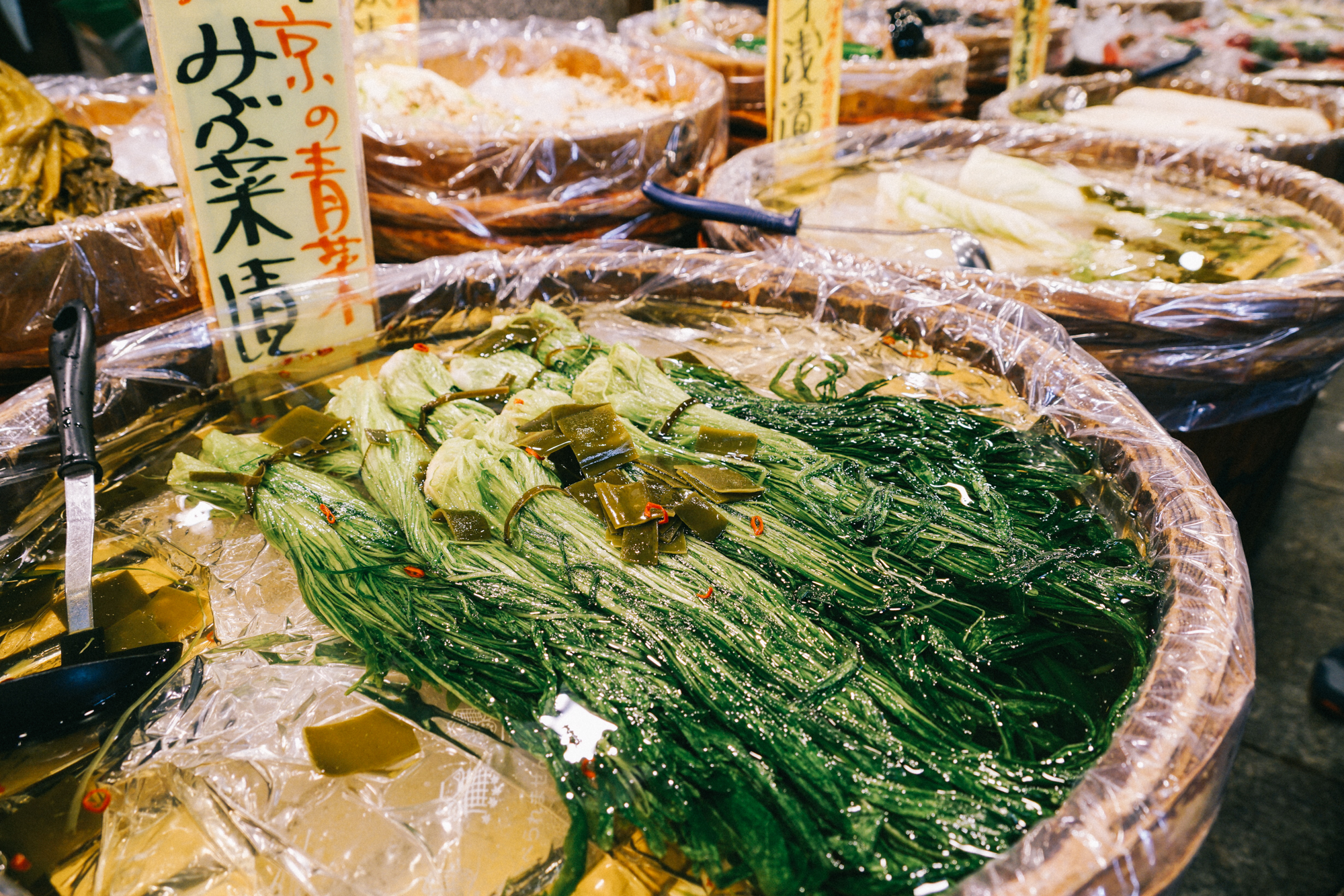 这个京都的乡村做出的日本“咸菜”一斤上百人民币，到底有何秘密