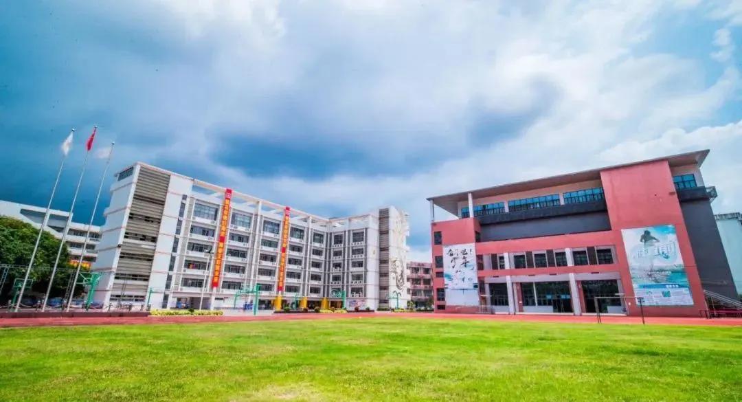 新安九年一贯制学校,黑马学校怎么样了