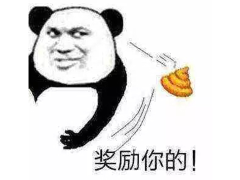 日本人有多变态？便便游戏抄袭被喷下架后，又对马桶下手了