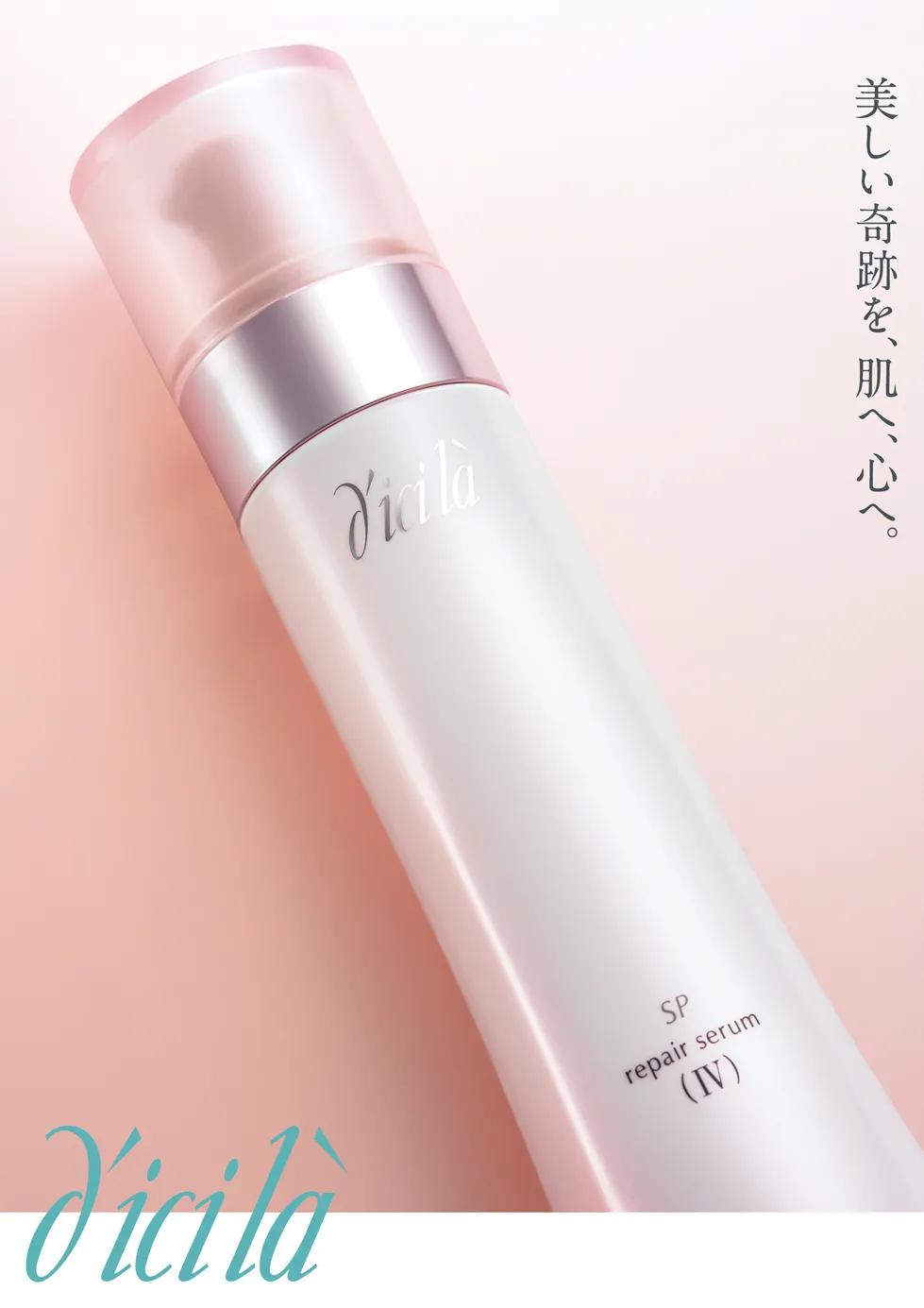 深圳无印良品海报设计,无印良品海报设计说明