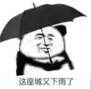 西安清明下雨历史,西安清明下雨