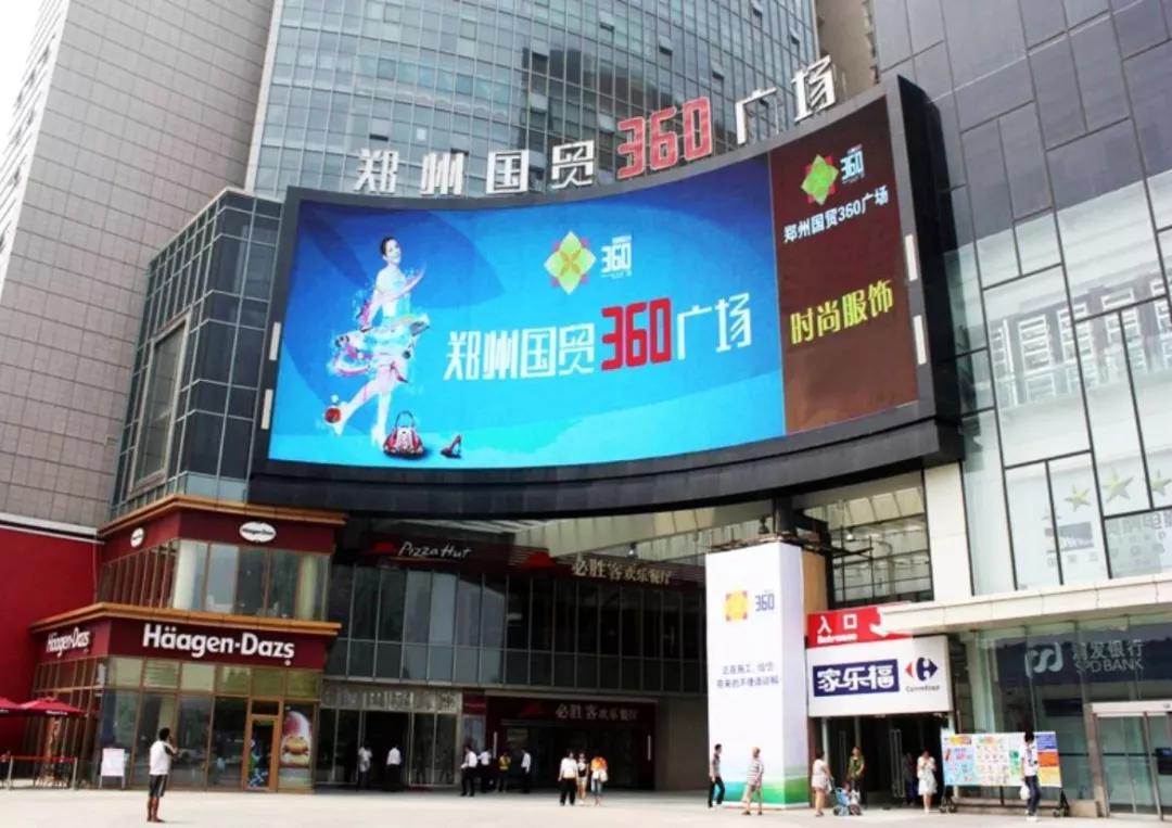 郑州商铺现在能买吗,郑州2022年商业综合体开业一览表