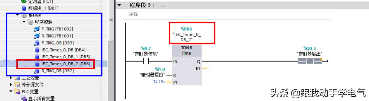 1200定时器指令讲解视频,1200定时器指令详解