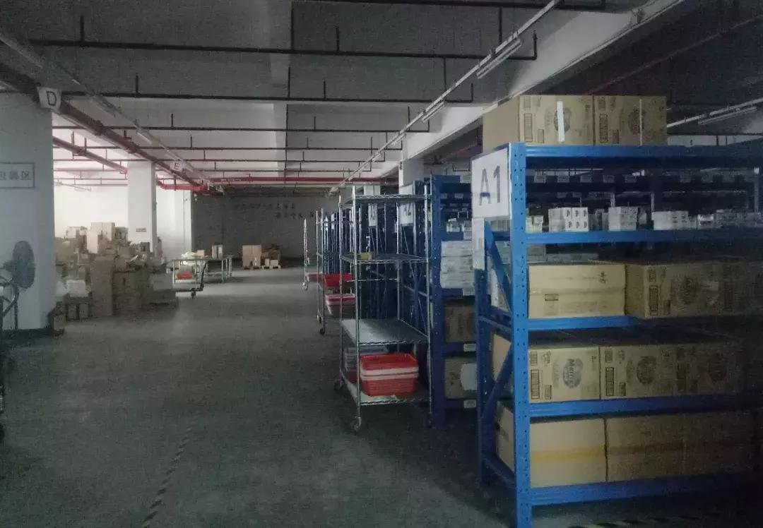 代购怎样应对电商法,新电商法教学视频