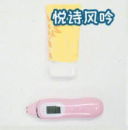 十大爆款防晒,网红亲测好用的防晒