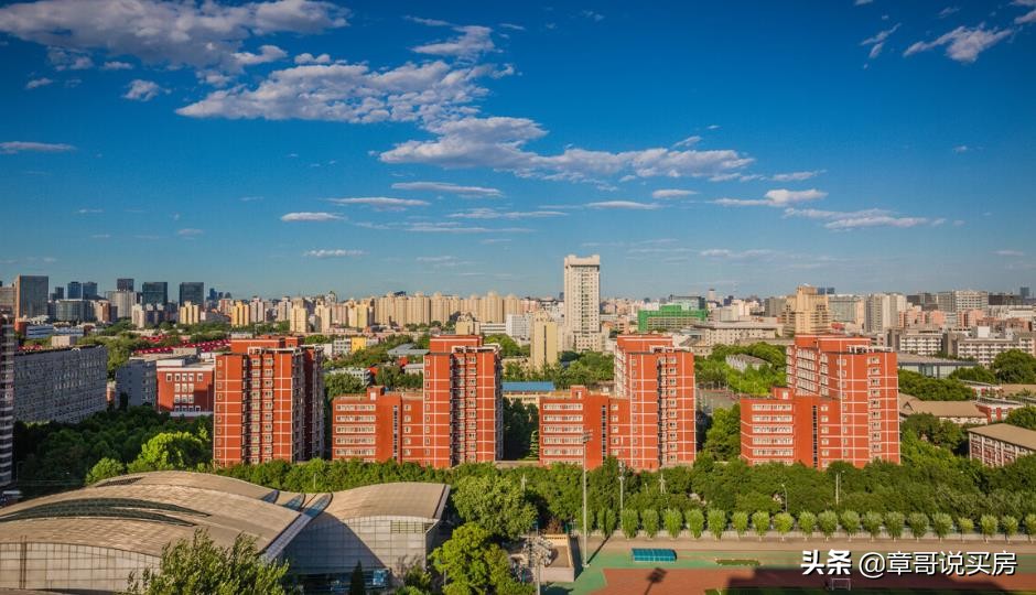 北京买房面积和朝向哪个重要,北京买房是否应该投资学区房