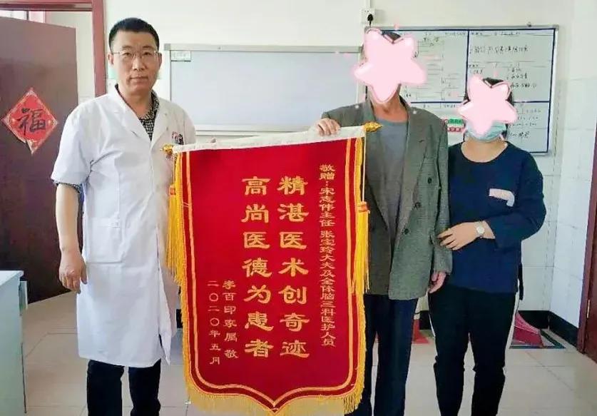 玉田县中医医院脑病三科为患者提供更加良好的医疗服务