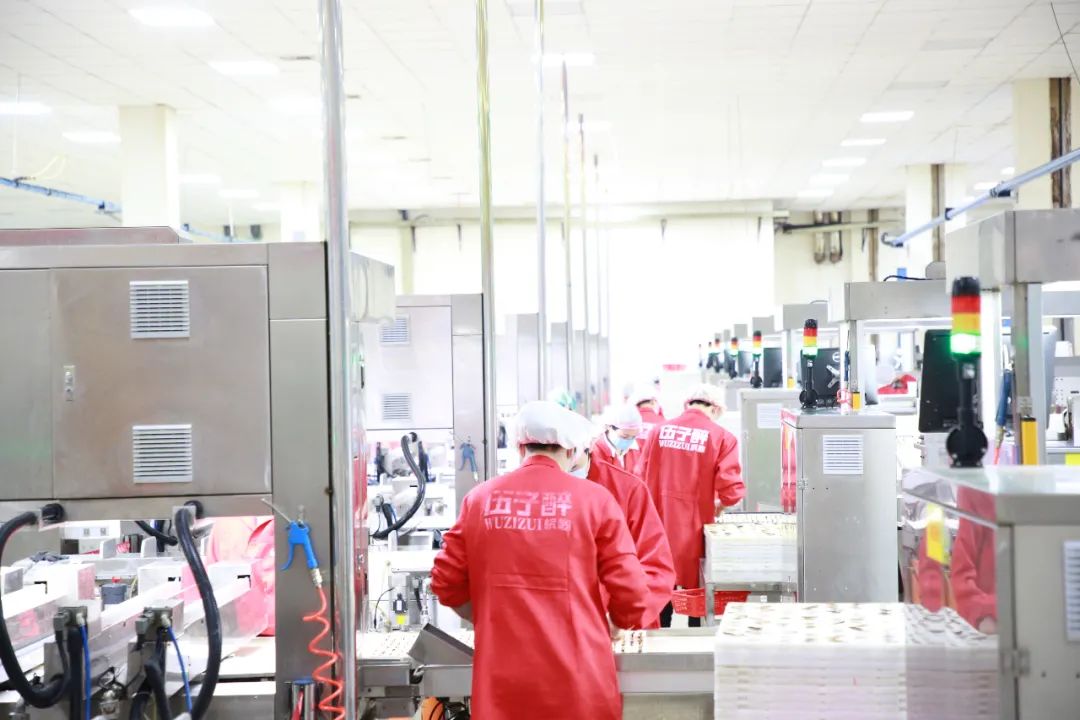 湖南伍子醉最新招聘,湖南伍子醉事件