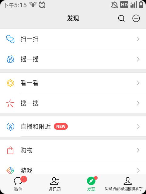 小米多亲f21pro什么处理器,多亲f21pro手机推荐