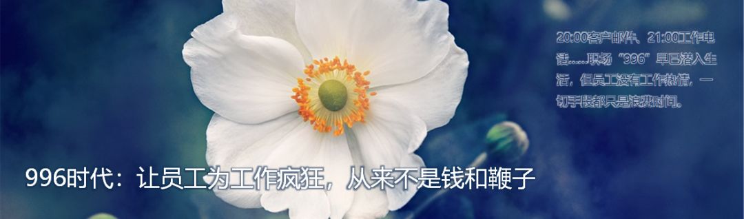 职场主管总是找事怎么办,职场中主管要对付你怎么办