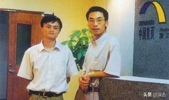 马云理想蓝图,马云淡出人们的视线