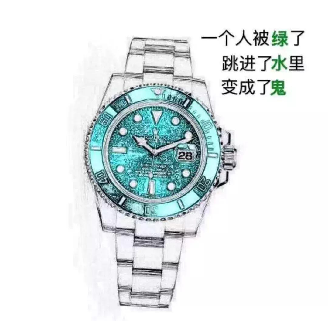 某些代购,求求你们,别再逗我了好吗哈哈哈哈哈哈哈!