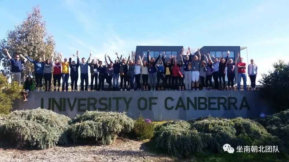 堪培拉经历,堪培拉的历史