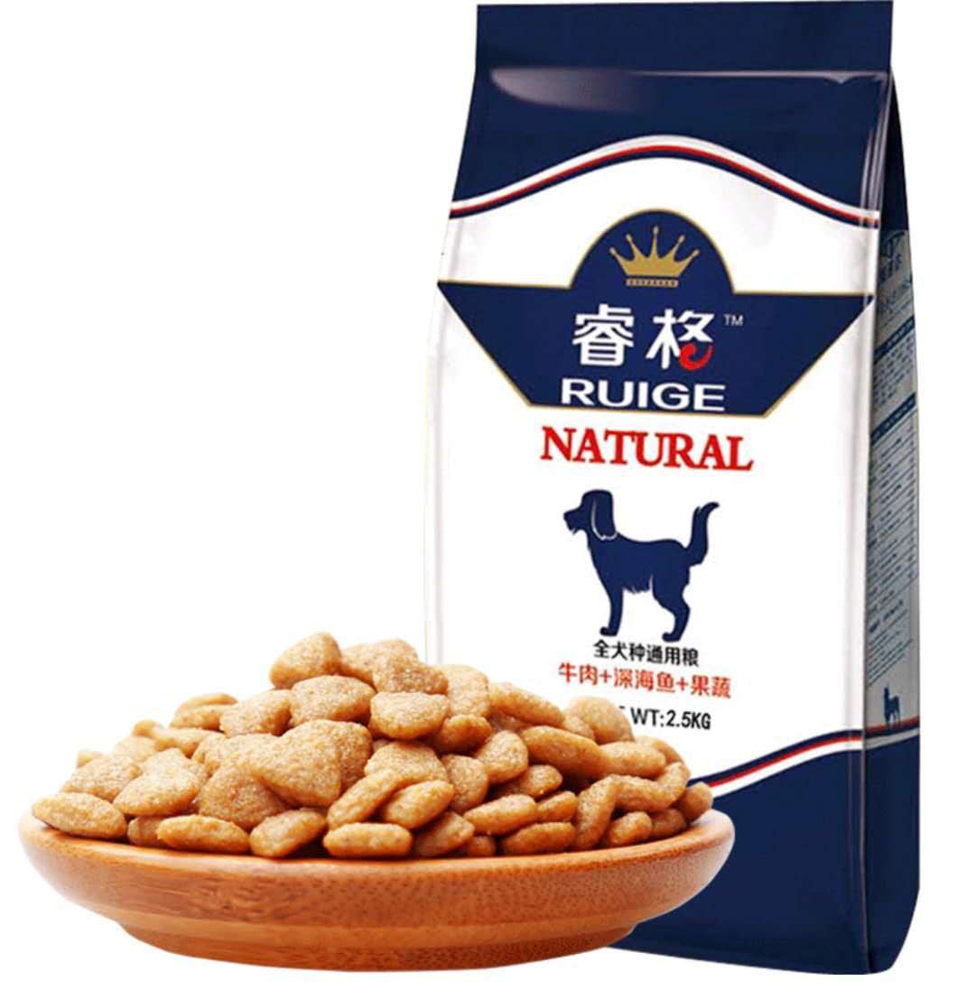 蓝氏猫粮限时优惠券领取入口,猫粮狗粮宠物用品折扣