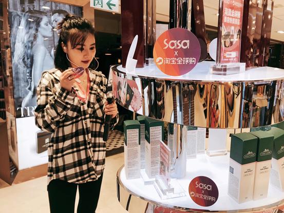 海外“造星”计划加速：一场直播带火一间香港“楼上店”