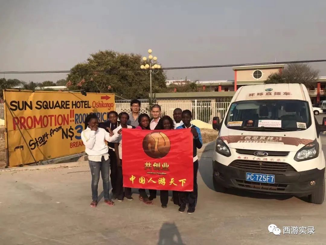 倒计时《流浪地球》,《流浪地球》二极简版