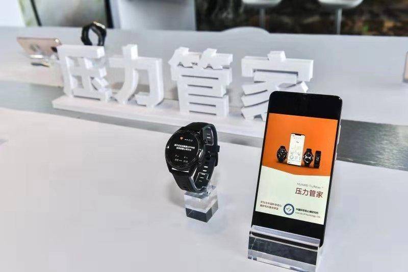 华为运动手环3e快速入门手册,华为手环哪一款能单独跑步