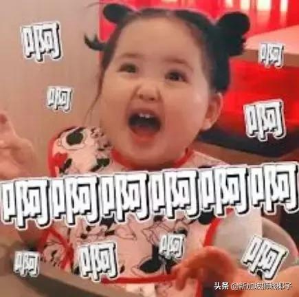 新加坡当地淘宝店推荐,东南亚第一家