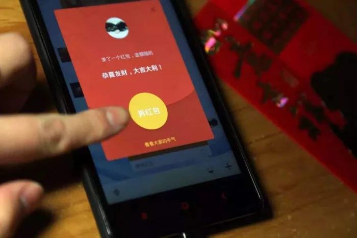 为什么2011年注册的微信值钱,2011年注册的微信可以加多少人