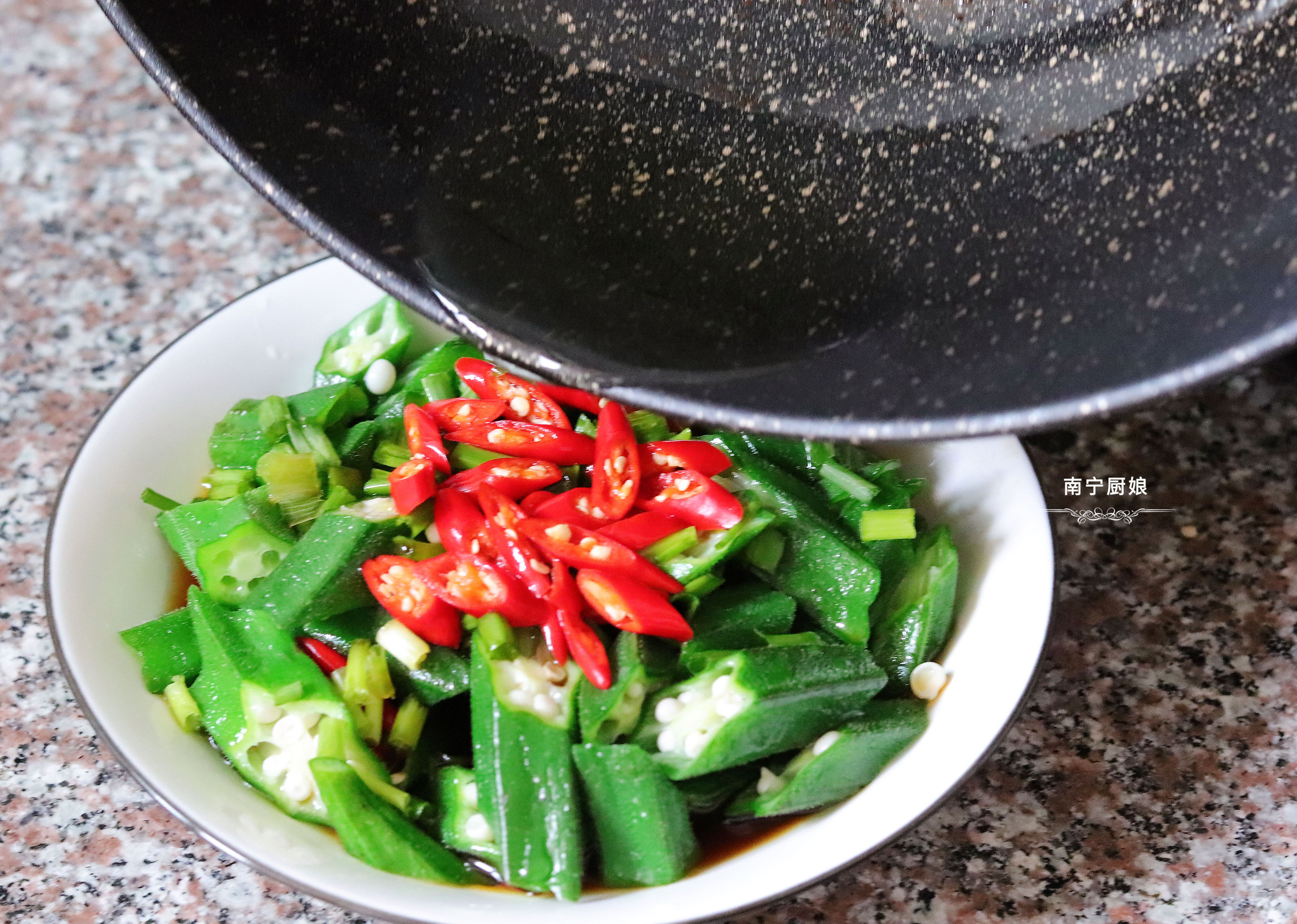 秋葵如何焯水,秋葵怎样焯水翠绿