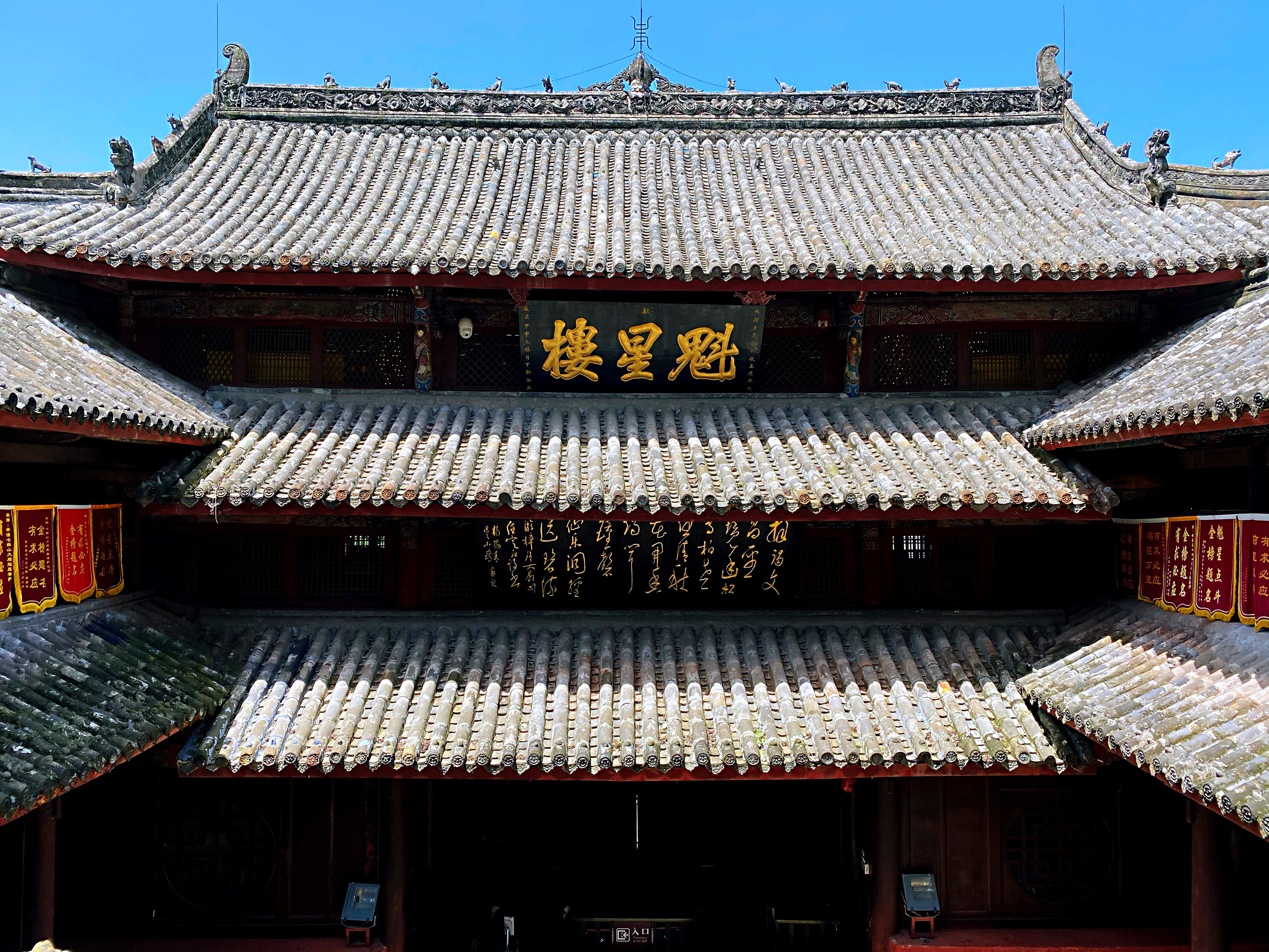 绵阳好玩的地方旅游攻略,推荐绵阳旅游的地方有哪些